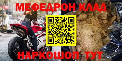 герыч Кулебаки