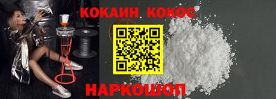 первитин Кумертау