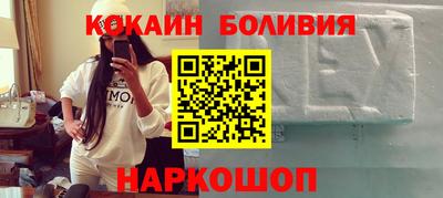 сатива Кунгур