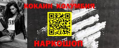 первитин Кумертау