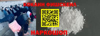 дмт Краснокаменск