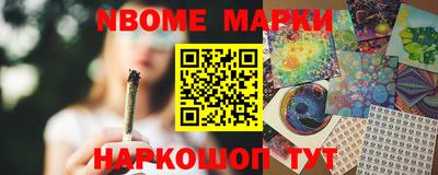 герыч Кулебаки