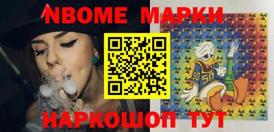 герыч Кулебаки