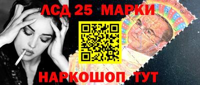 дмт Краснокаменск