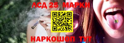 бутик Краснодар