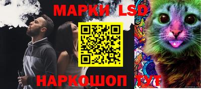 бутик Краснодар
