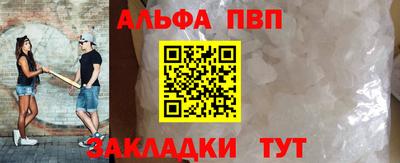 дмт Краснокаменск