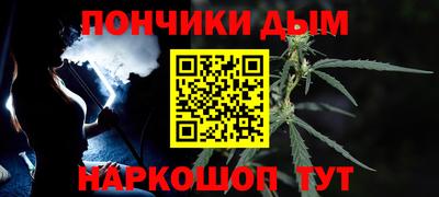 прущий лед Краснознаменск