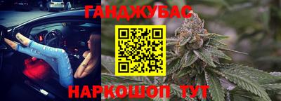 прущий лед Краснознаменск