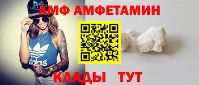 дмт Краснокаменск