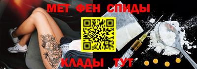 бутик Краснодар