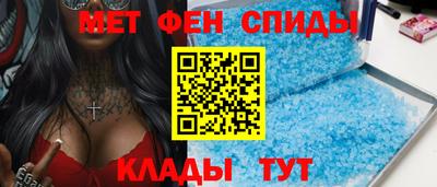бутик Краснодар
