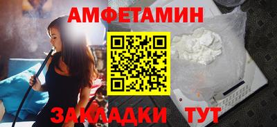 прущий лед Краснознаменск