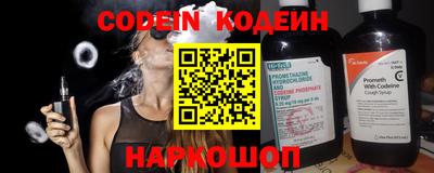 первитин Кумертау