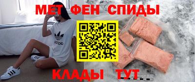 герыч Кулебаки
