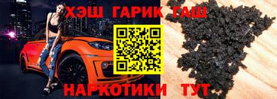 прущий лед Краснознаменск