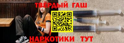 прущий лед Краснознаменск