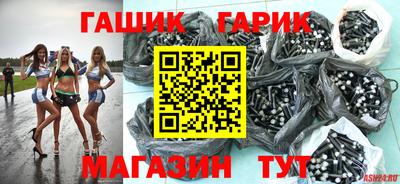 прущий лед Краснознаменск
