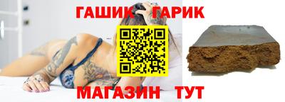 прущий лед Краснознаменск