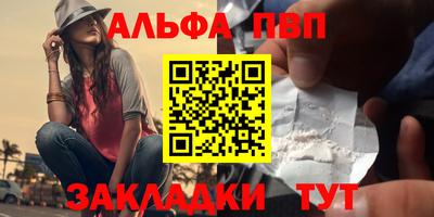 прущий лед Краснознаменск