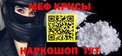 бутик Краснодар